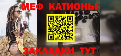 амф Ипатово