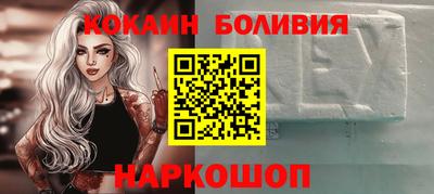 амфетамин Заволжье