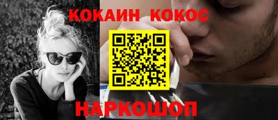 герыч Изобильный