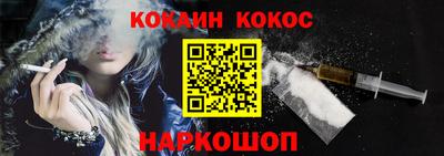 герыч Изобильный