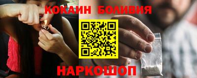 амф Ипатово
