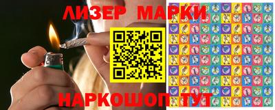 амфетамин Жуковский