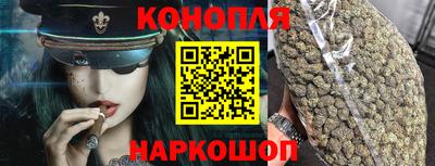 амфетамин Жуковский