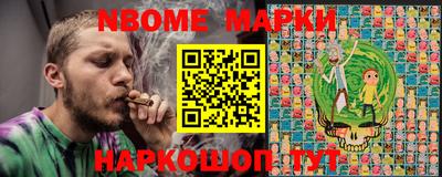 амфетамин Заволжье