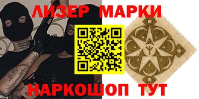 герыч Изобильный