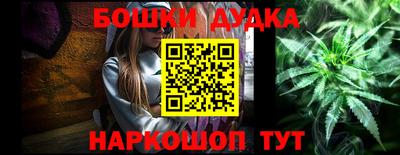 а пвп мука Ирбит