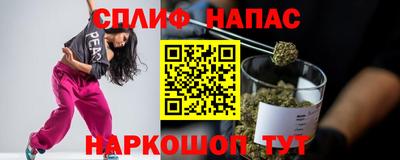 а пвп мука Ирбит