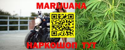 амфетамин Жуковский