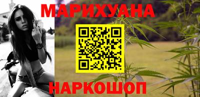 амфетамин Заволжье