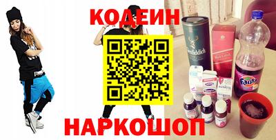 герыч Изобильный