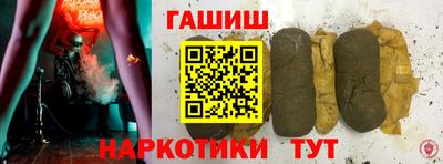 а пвп мука Ирбит