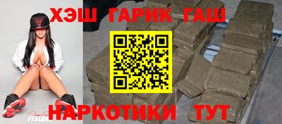 герыч Изобильный