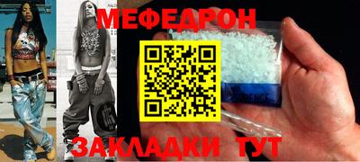 амфетамин Жуковский