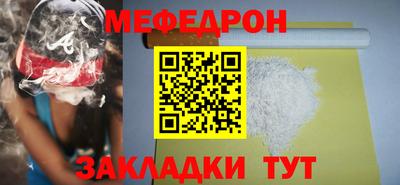 амфетамин Заволжье